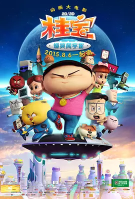 探花系列