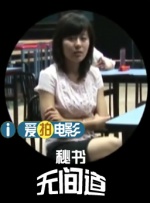 探花系列